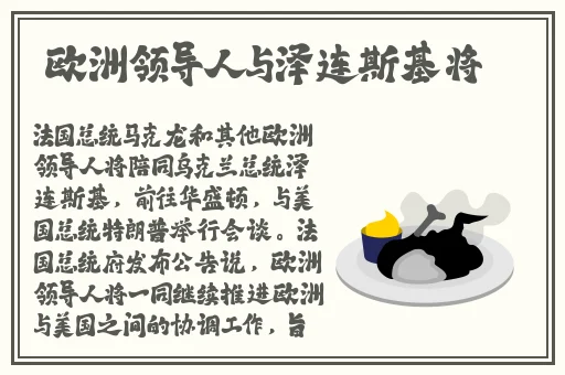 亚洲精品国产精品乱码不99